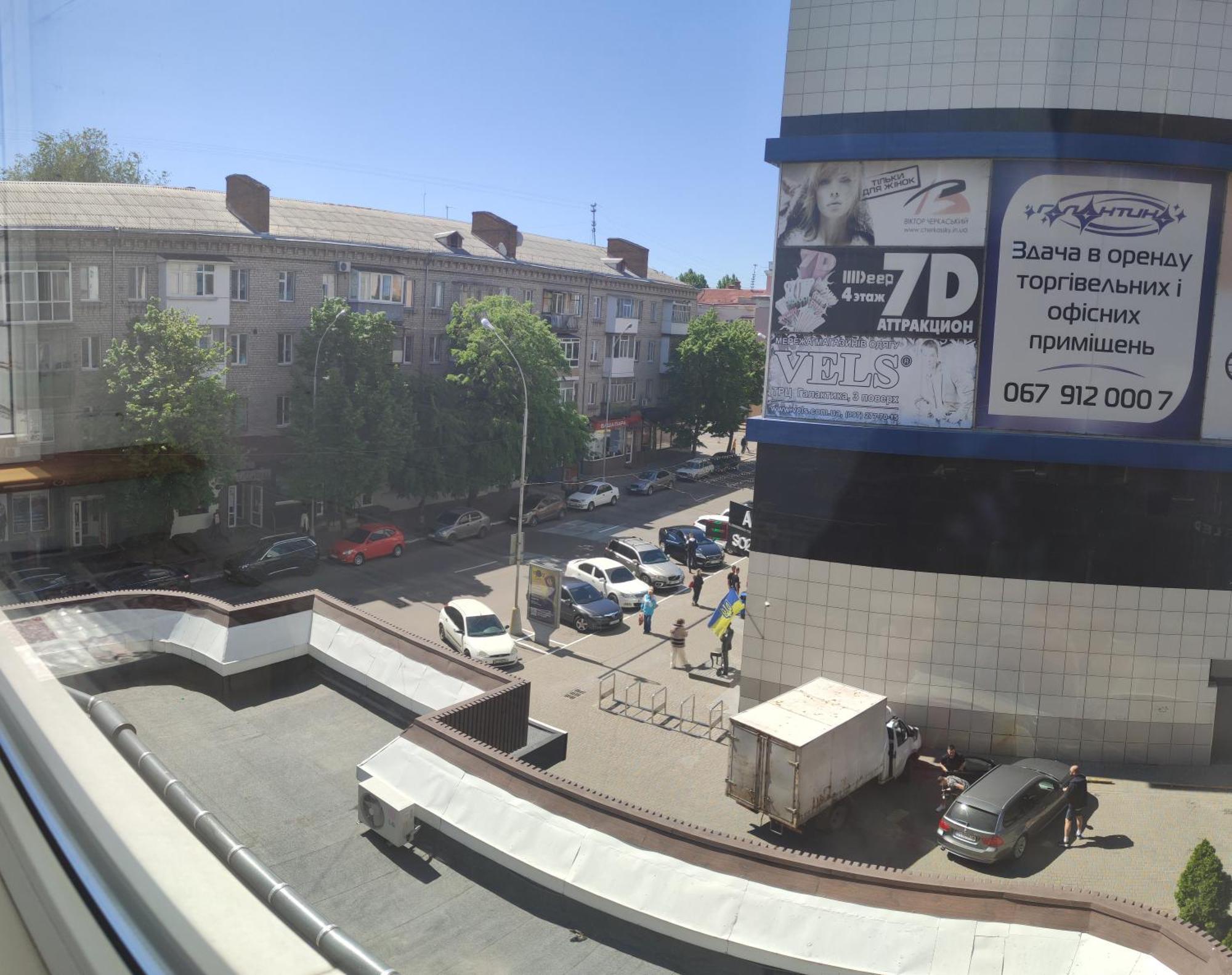 Smart Apartment На Соборной 23 Kremenchuk Exterior photo